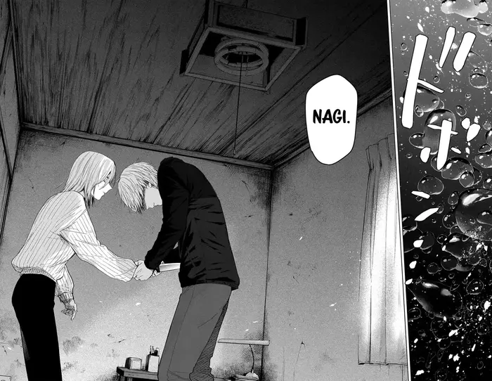 Boy’s Abyss Chapter 56 image Boy